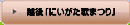 index001022.jpg