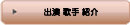 index001023.jpg